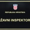 Državni inspektorat o kompostani u Kloštru Ivaniću